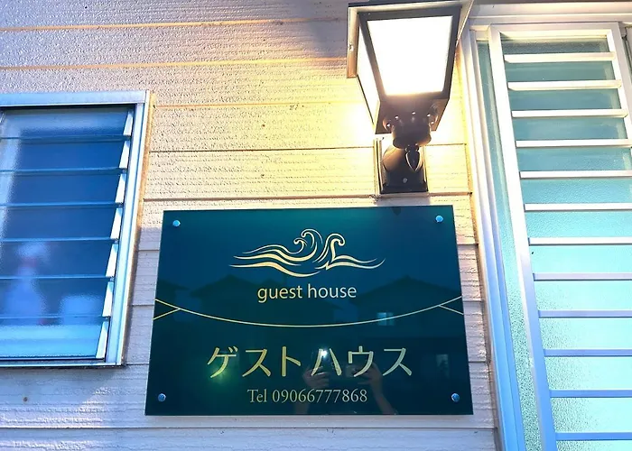 高島市一棟貸切 貸別荘グループファミリーok 大人数でご利用だとお得連泊がお得