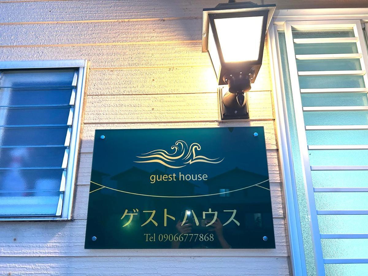 高島市一棟貸切別荘: グループ・ファミリー向け連泊割引 Holiday home Takashima